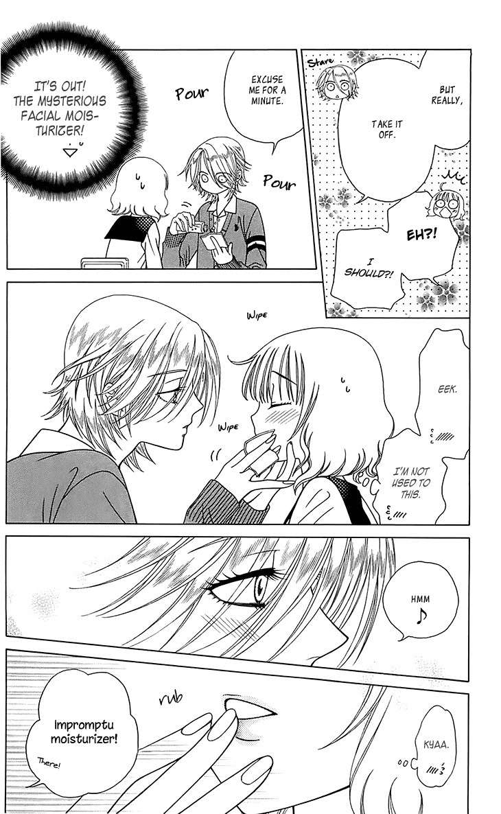 Tenshi 1/2 Houteishiki Chapter 10 page 29 - Chapter 10