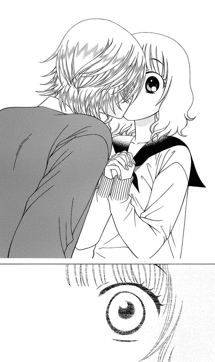 Tenshi 1/2 Houteishiki Chapter 10 page 32 - Chapter 10