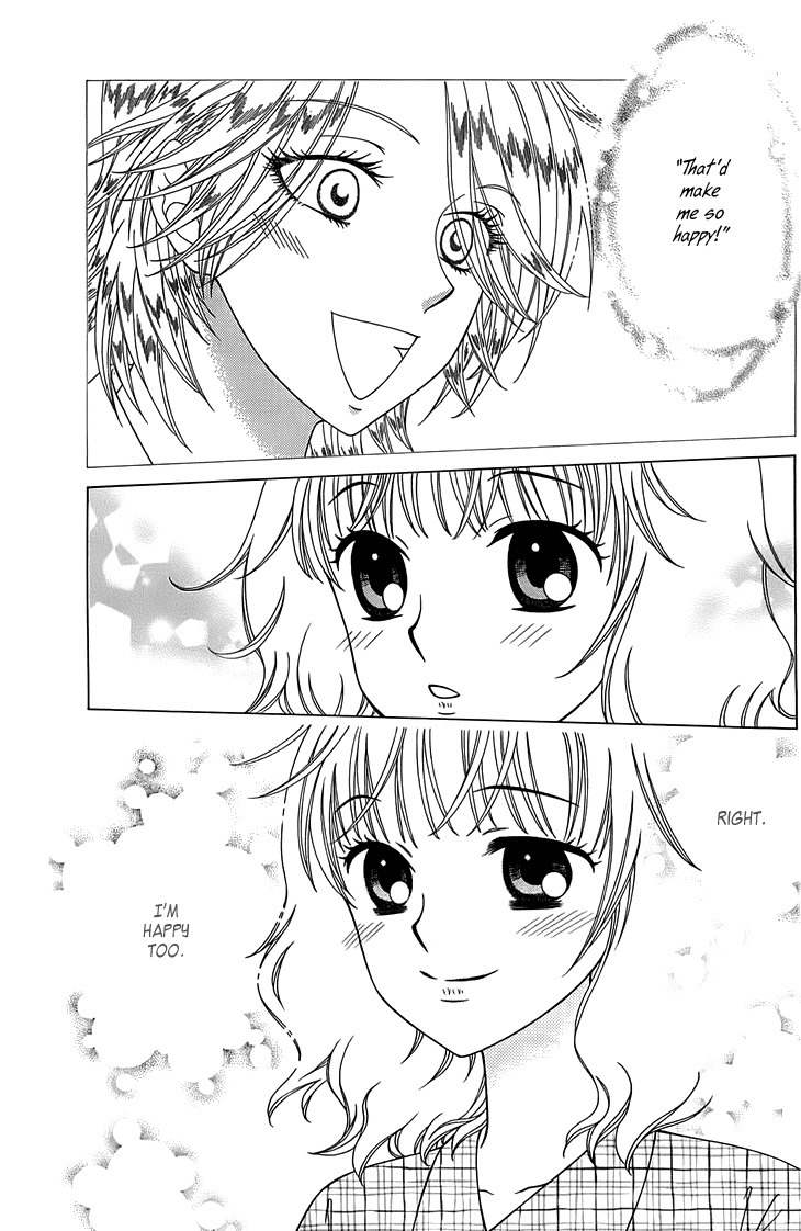 Tenshi 1/2 Houteishiki Chapter 10 page 4 - Chapter 10