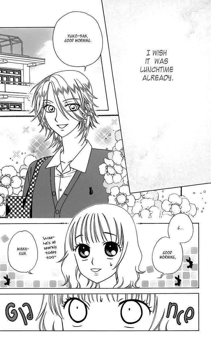 Tenshi 1/2 Houteishiki Chapter 10 page 5 - Chapter 10