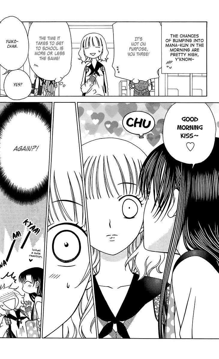 Tenshi 1/2 Houteishiki Chapter 10 page 7 - Chapter 10