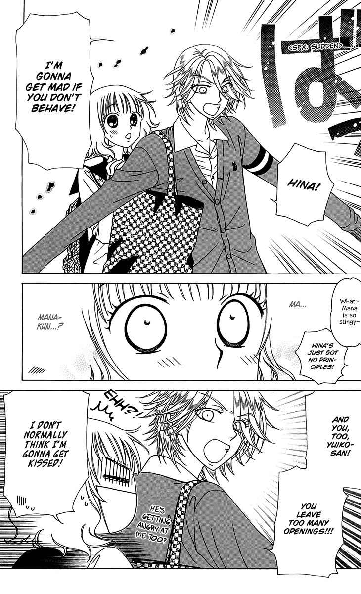 Tenshi 1/2 Houteishiki Chapter 10 page 8 - Chapter 10