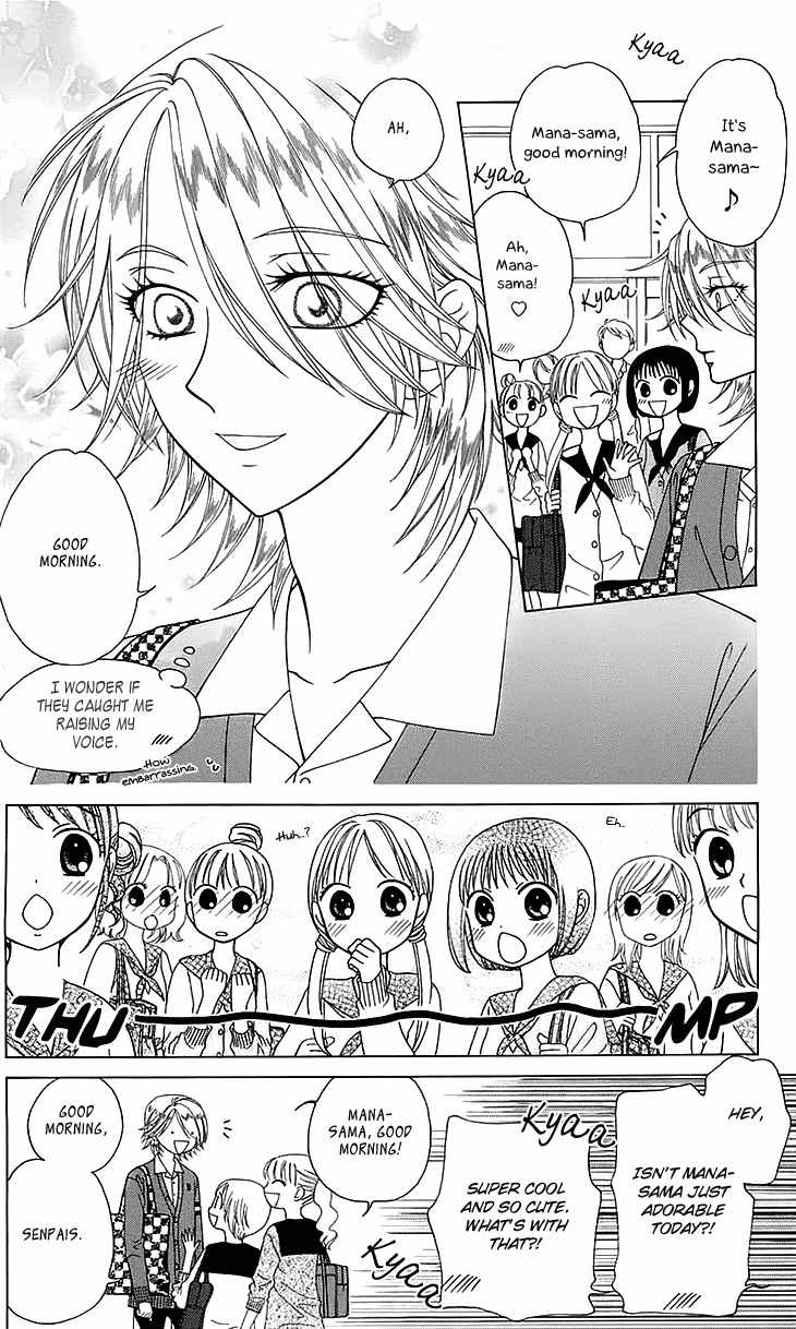 Tenshi 1/2 Houteishiki Chapter 10 page 9 - Chapter 10