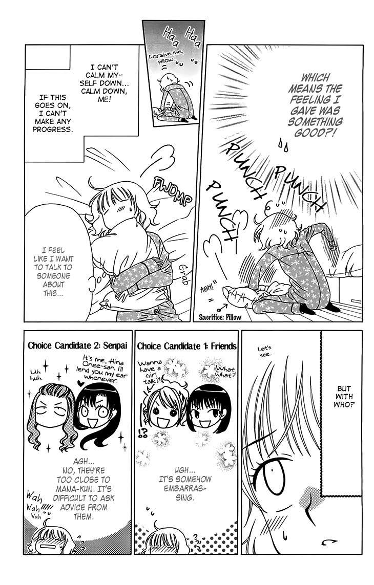 Tenshi 1/2 Houteishiki Chapter 11 page 10 - Chapter 11