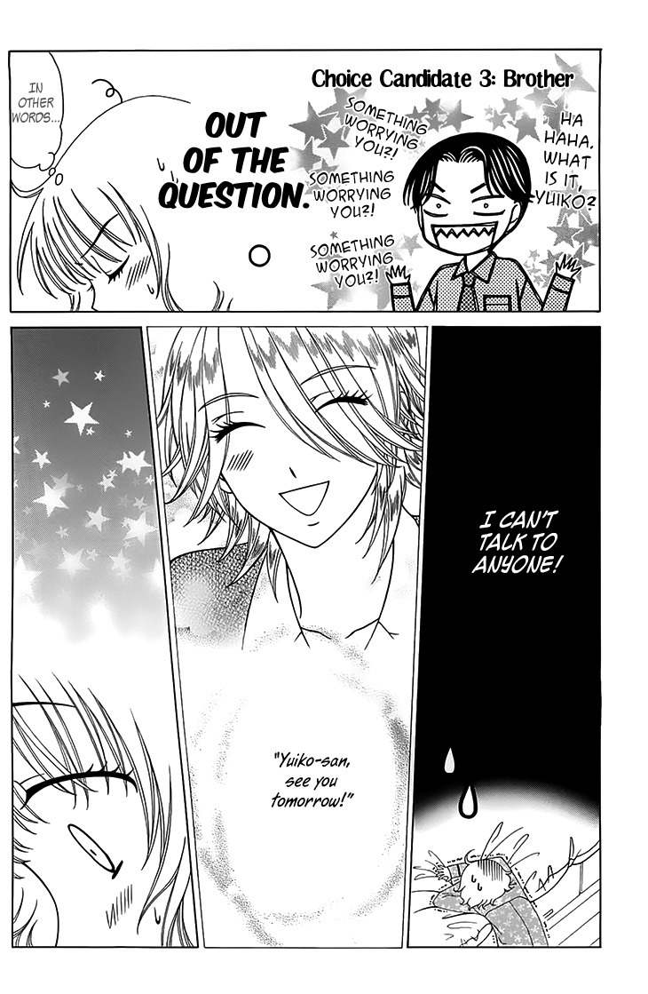 Tenshi 1/2 Houteishiki Chapter 11 page 11 - Chapter 11