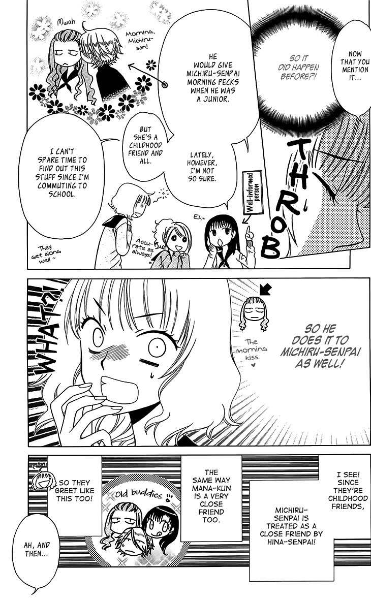 Tenshi 1/2 Houteishiki Chapter 11 page 16 - Chapter 11
