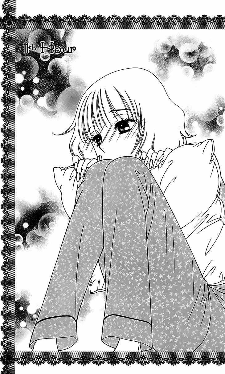 Tenshi 1/2 Houteishiki Chapter 11 page 2 - Chapter 11