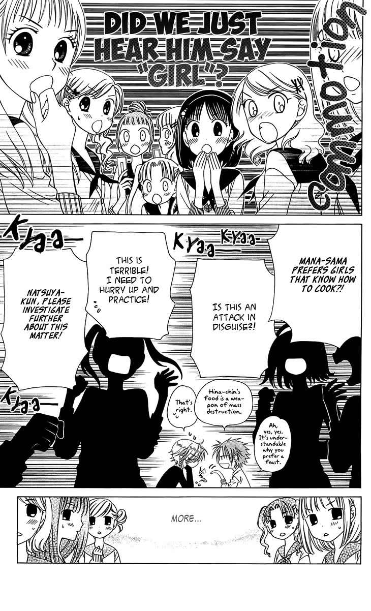 Tenshi 1/2 Houteishiki Chapter 11 page 24 - Chapter 11