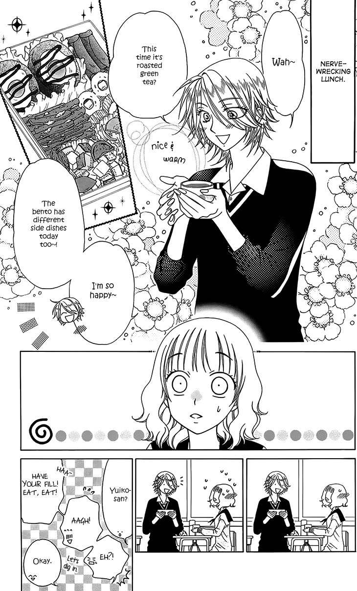 Tenshi 1/2 Houteishiki Chapter 11 page 26 - Chapter 11