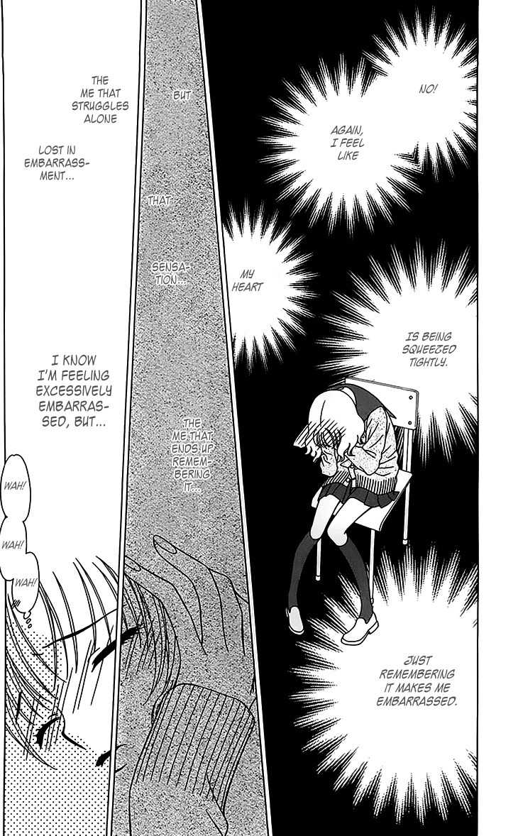 Tenshi 1/2 Houteishiki Chapter 11 page 29 - Chapter 11