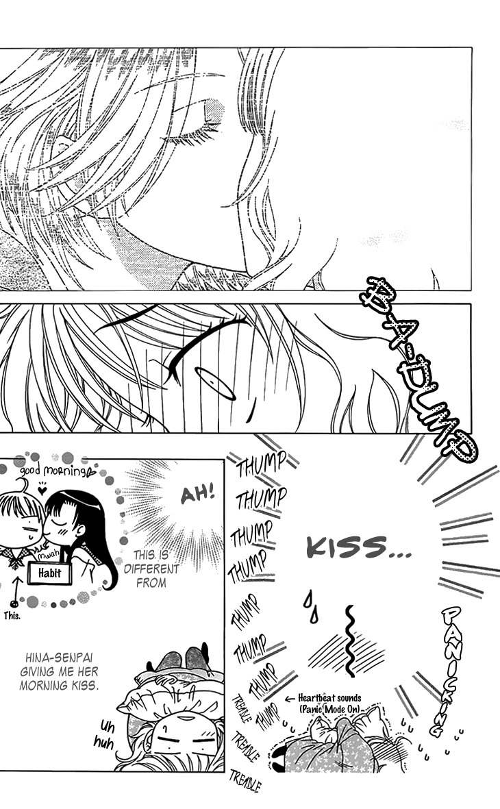 Tenshi 1/2 Houteishiki Chapter 11 page 5 - Chapter 11