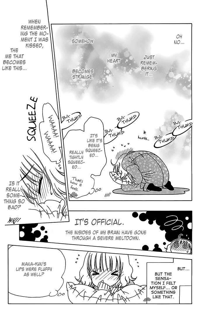 Tenshi 1/2 Houteishiki Chapter 11 page 9 - Chapter 11