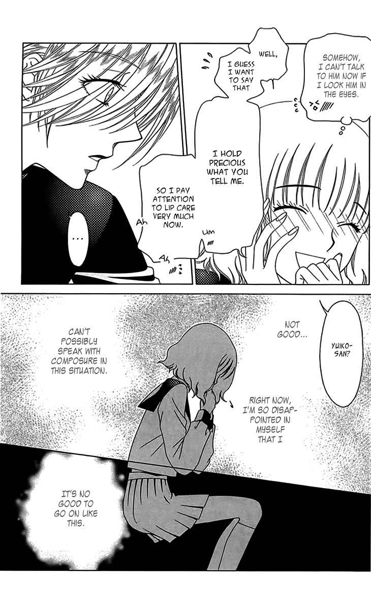 Tenshi 1/2 Houteishiki Chapter 12 page 10 - Chapter 12