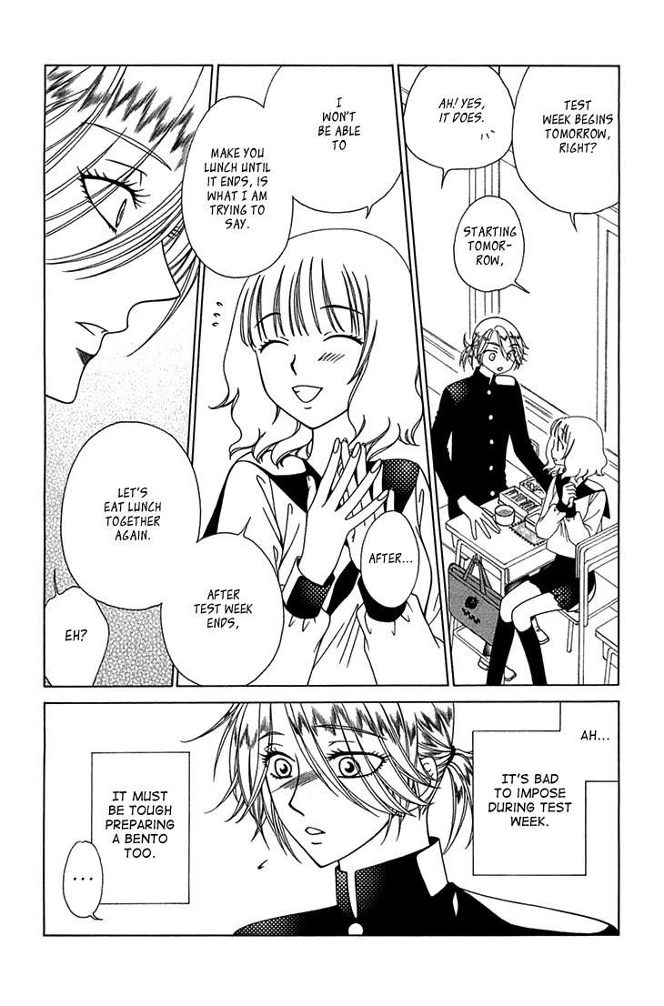 Tenshi 1/2 Houteishiki Chapter 12 page 12 - Chapter 12