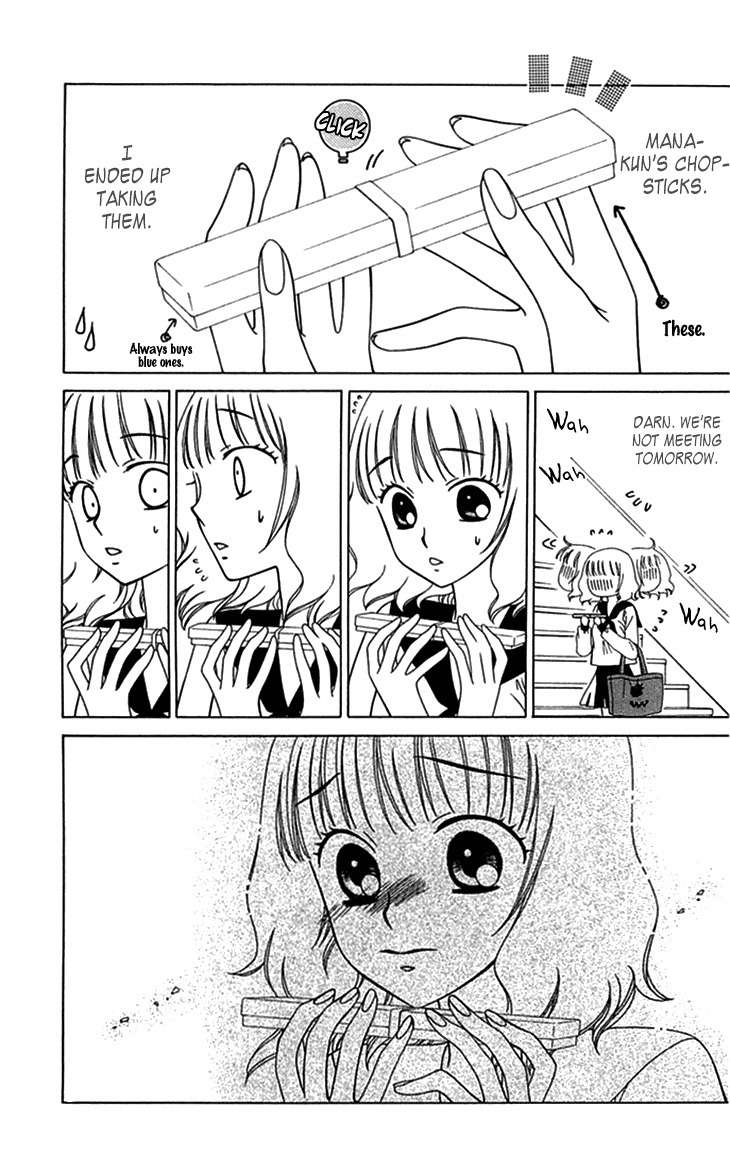 Tenshi 1/2 Houteishiki Chapter 12 page 16 - Chapter 12