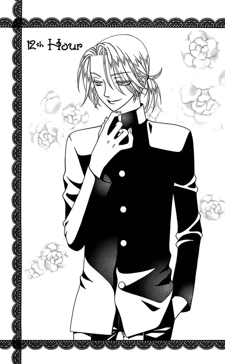Tenshi 1/2 Houteishiki Chapter 12 page 2 - Chapter 12