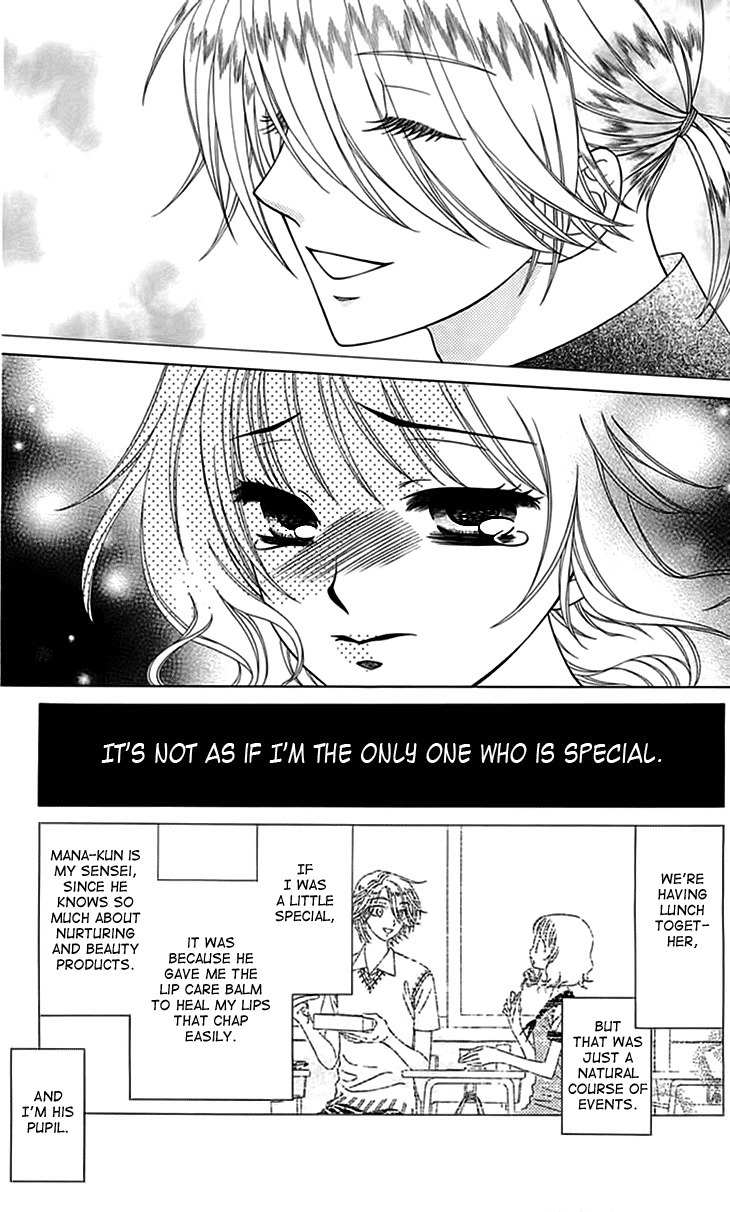 Tenshi 1/2 Houteishiki Chapter 12 page 22 - Chapter 12