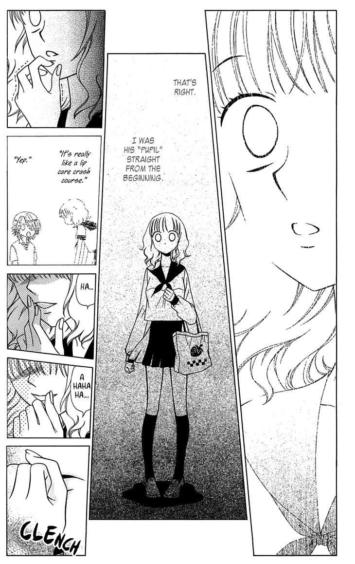 Tenshi 1/2 Houteishiki Chapter 12 page 23 - Chapter 12