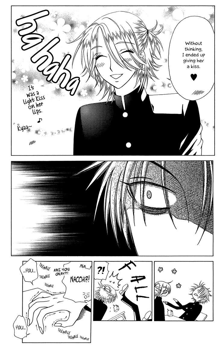 Tenshi 1/2 Houteishiki Chapter 12 page 26 - Chapter 12