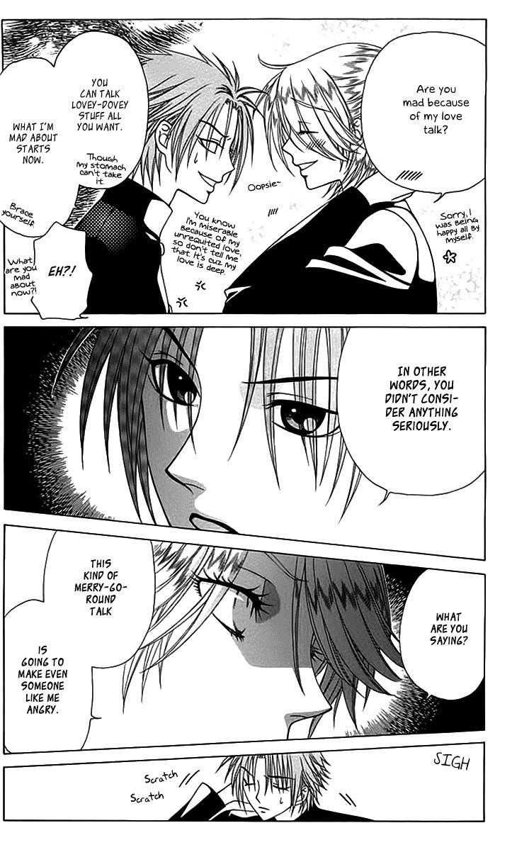 Tenshi 1/2 Houteishiki Chapter 12 page 29 - Chapter 12