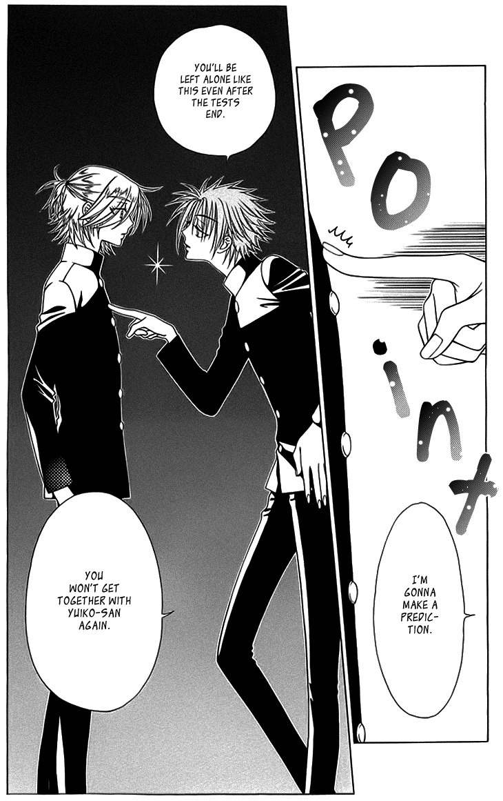 Tenshi 1/2 Houteishiki Chapter 12 page 30 - Chapter 12