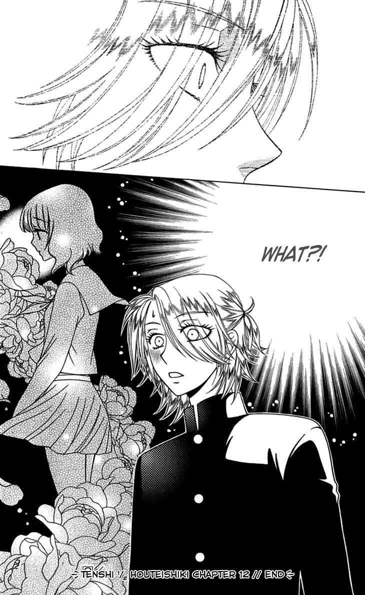 Tenshi 1/2 Houteishiki Chapter 12 page 31 - Chapter 12