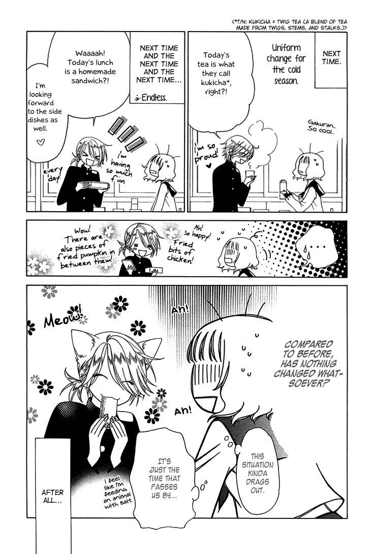 Tenshi 1/2 Houteishiki Chapter 12 page 4 - Chapter 12