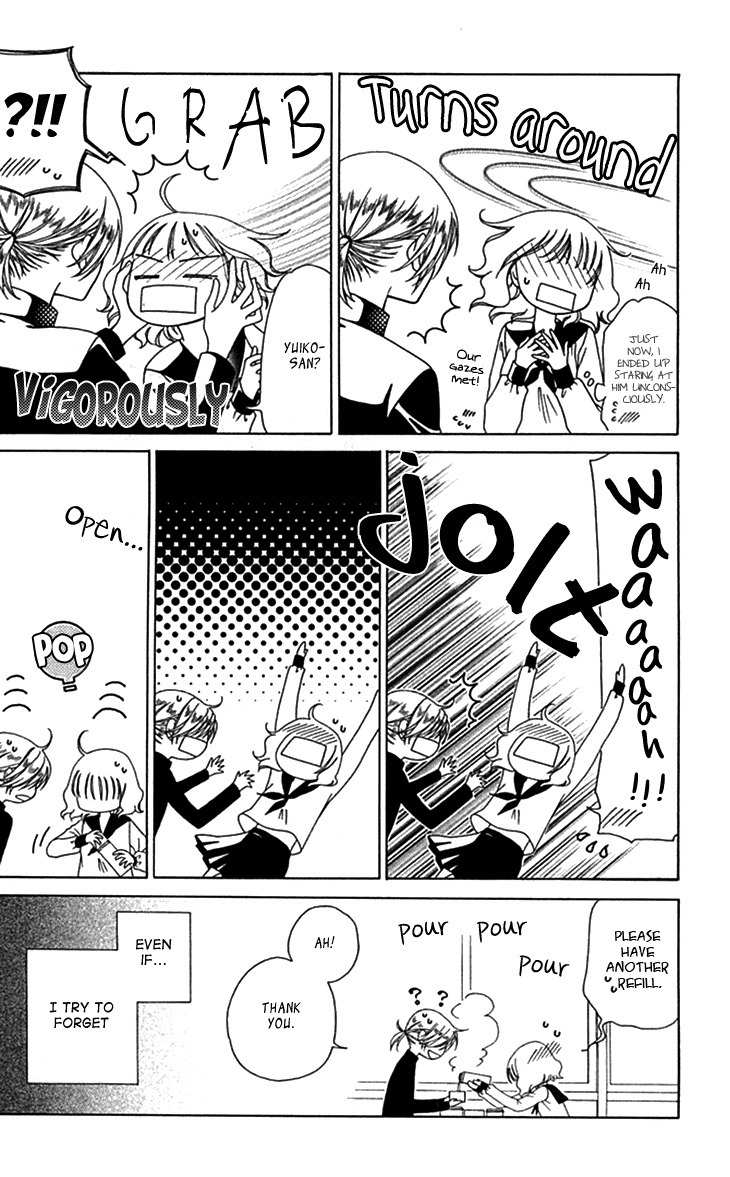 Tenshi 1/2 Houteishiki Chapter 12 page 7 - Chapter 12