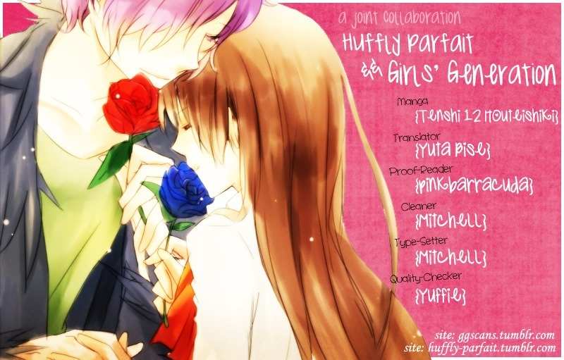 Tenshi 1/2 Houteishiki Chapter 2 page 1 - Chapter 2