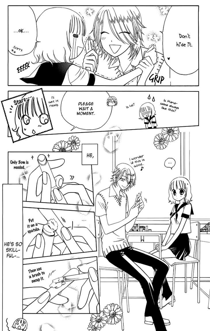 Tenshi 1/2 Houteishiki Chapter 2 page 17 - Chapter 2
