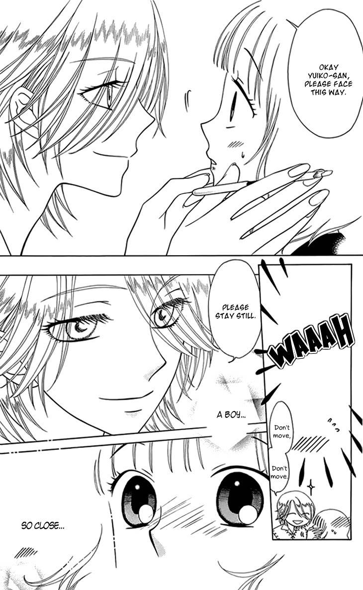 Tenshi 1/2 Houteishiki Chapter 2 page 18 - Chapter 2