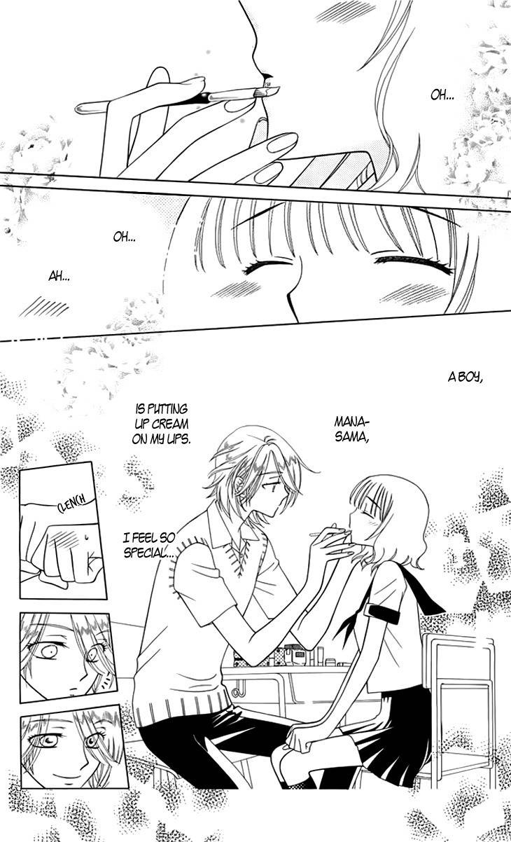 Tenshi 1/2 Houteishiki Chapter 2 page 19 - Chapter 2
