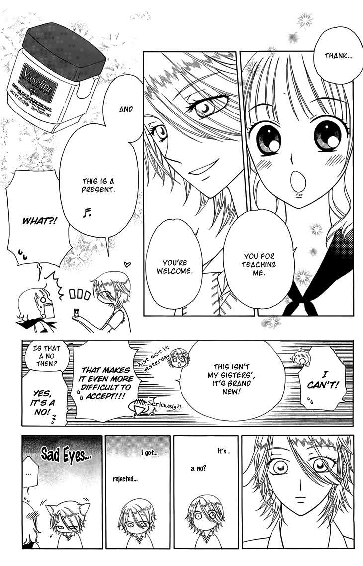 Tenshi 1/2 Houteishiki Chapter 2 page 22 - Chapter 2