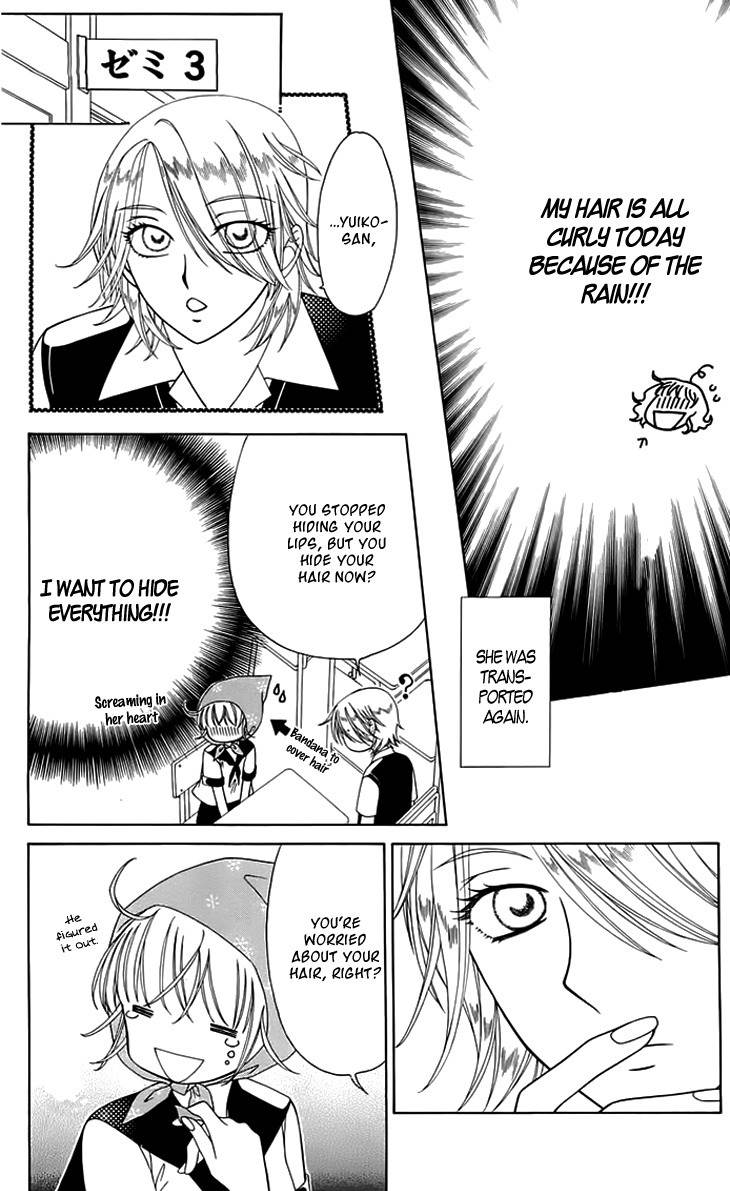 Tenshi 1/2 Houteishiki Chapter 2 page 25 - Chapter 2