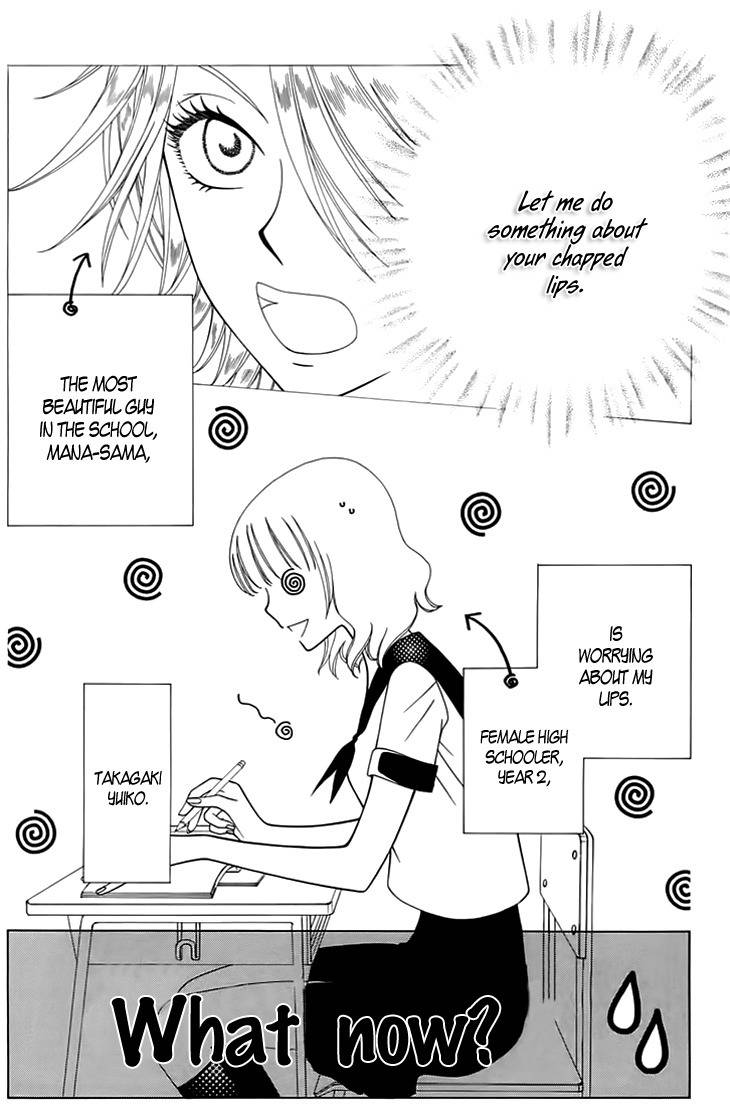 Tenshi 1/2 Houteishiki Chapter 2 page 3 - Chapter 2