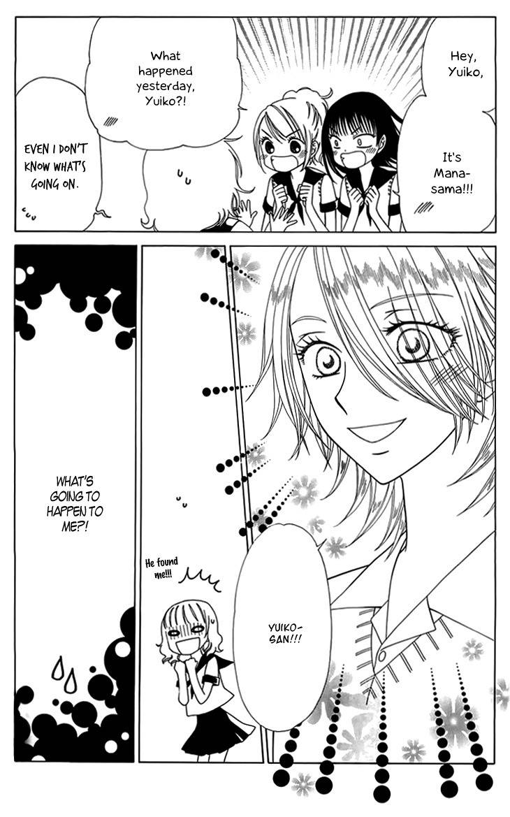Tenshi 1/2 Houteishiki Chapter 2 page 6 - Chapter 2
