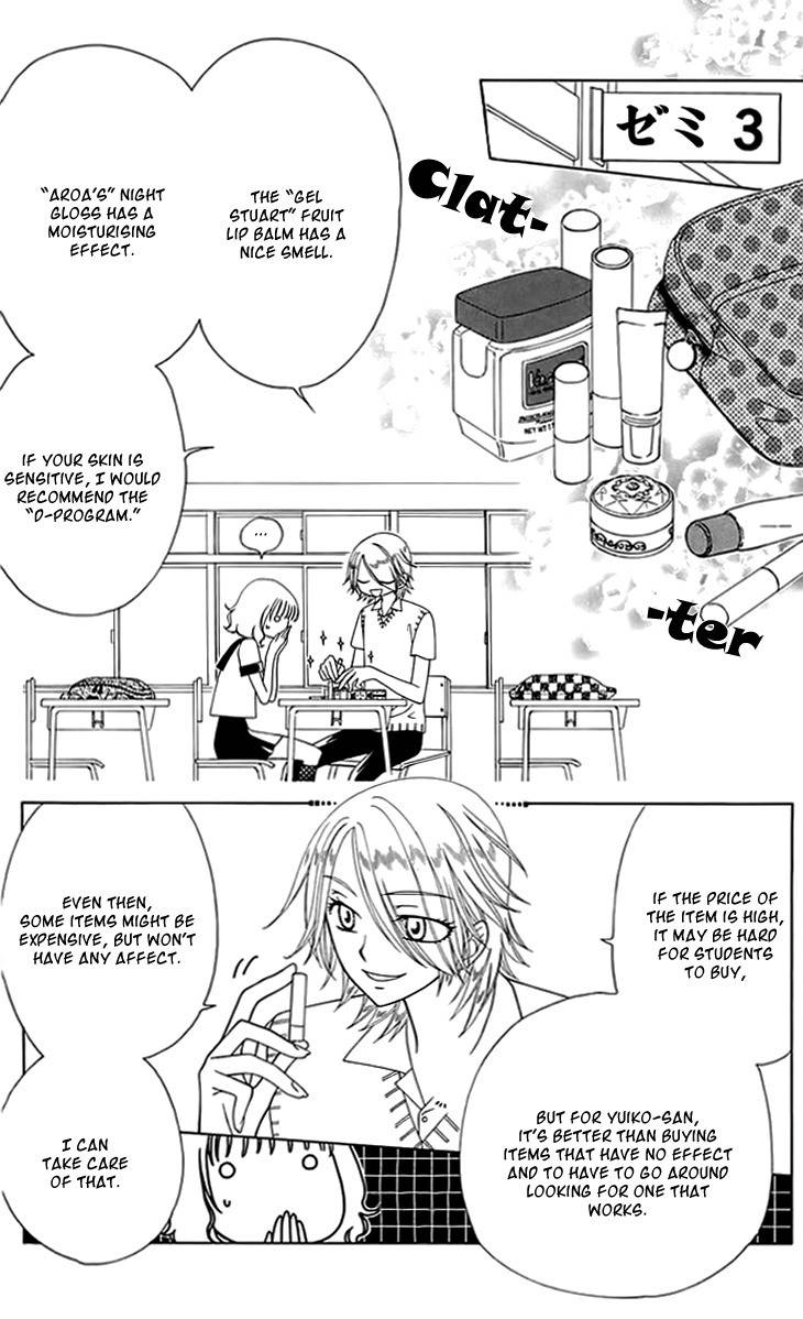 Tenshi 1/2 Houteishiki Chapter 2 page 7 - Chapter 2