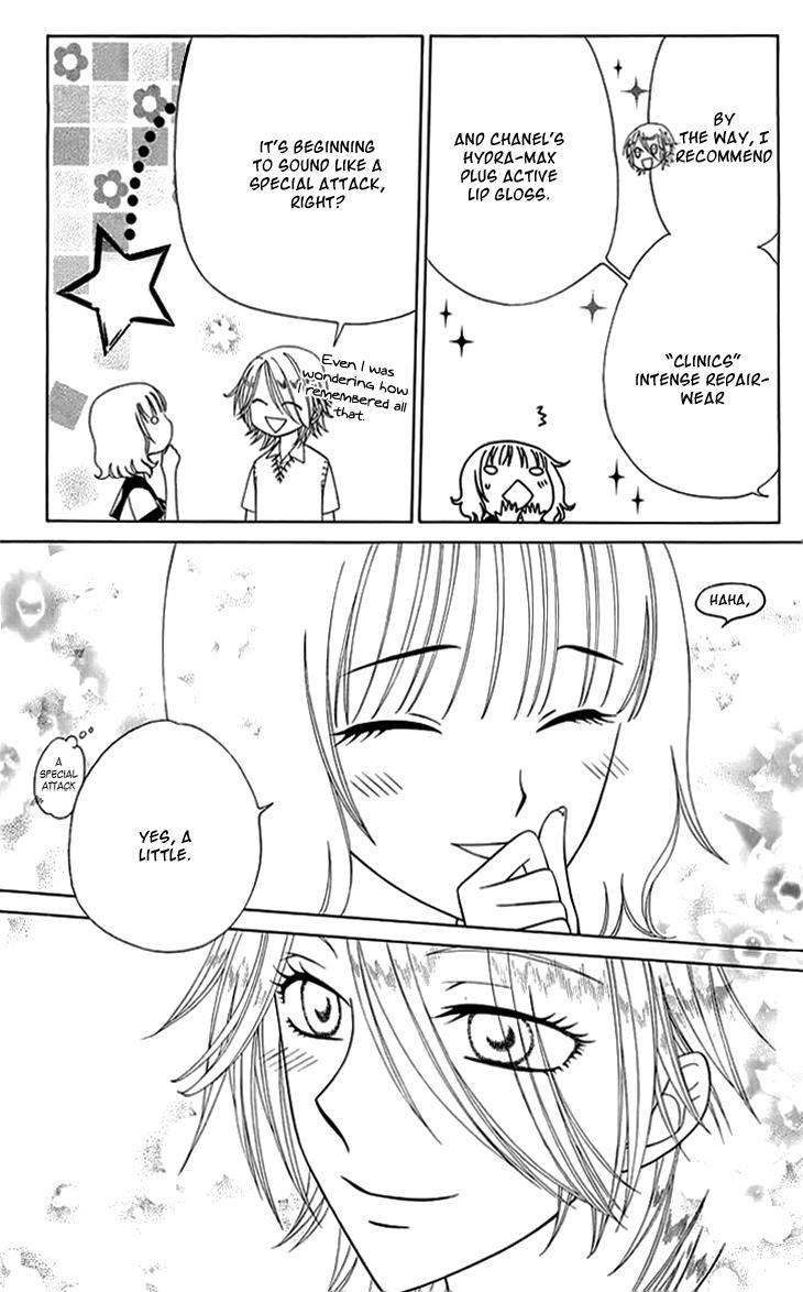 Tenshi 1/2 Houteishiki Chapter 2 page 8 - Chapter 2