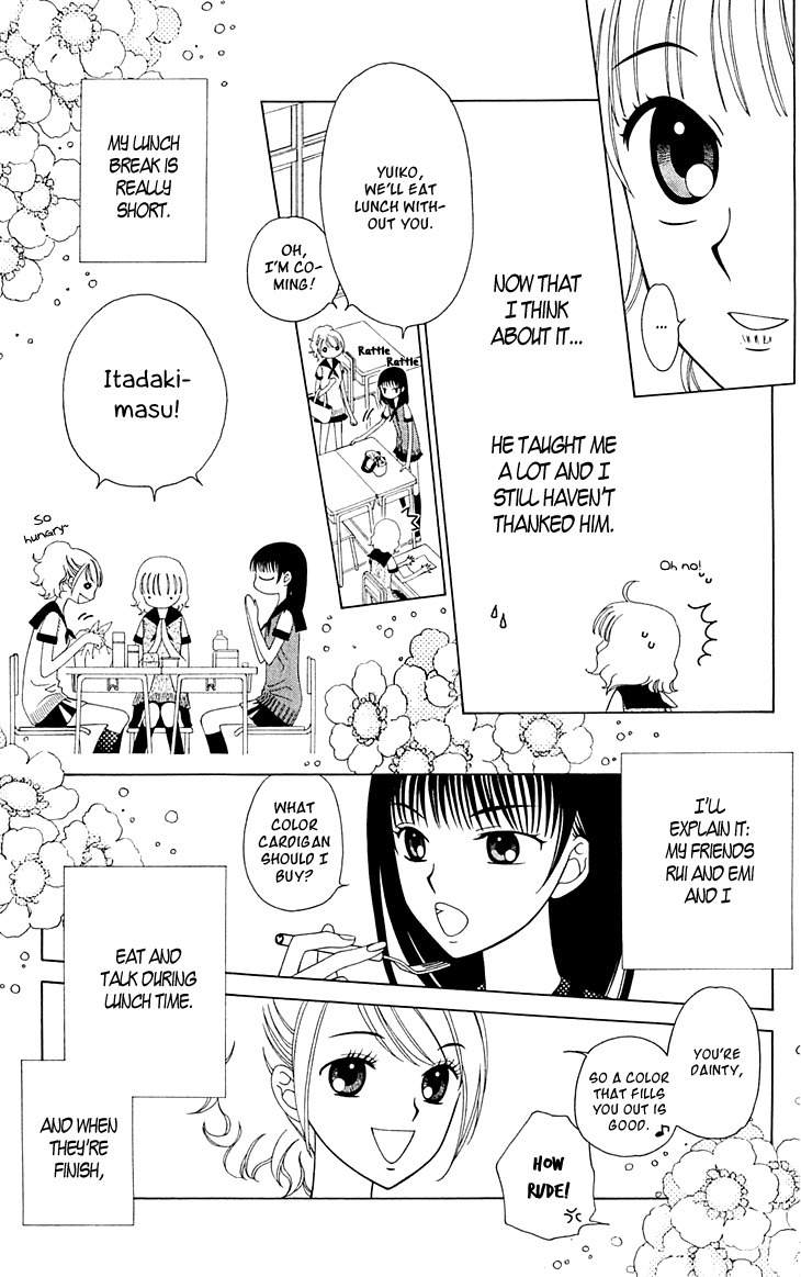 Tenshi 1/2 Houteishiki Chapter 3 page 10 - Chapter 3