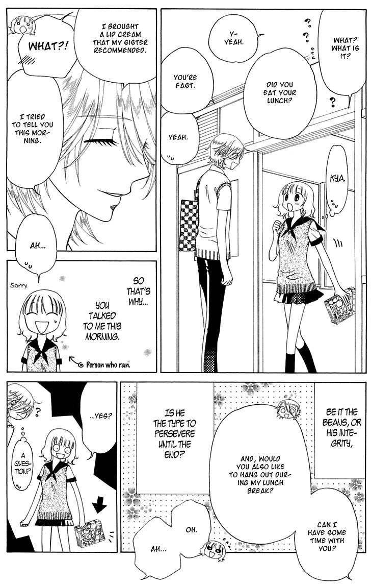 Tenshi 1/2 Houteishiki Chapter 3 page 19 - Chapter 3
