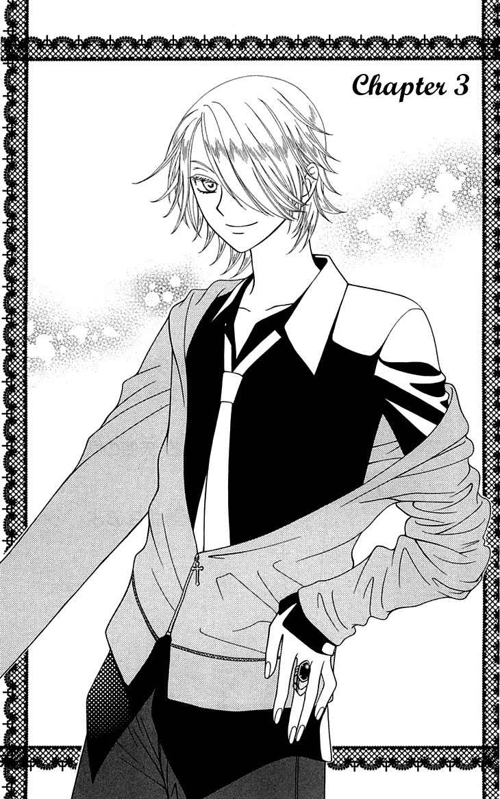 Tenshi 1/2 Houteishiki Chapter 3 page 2 - Chapter 3