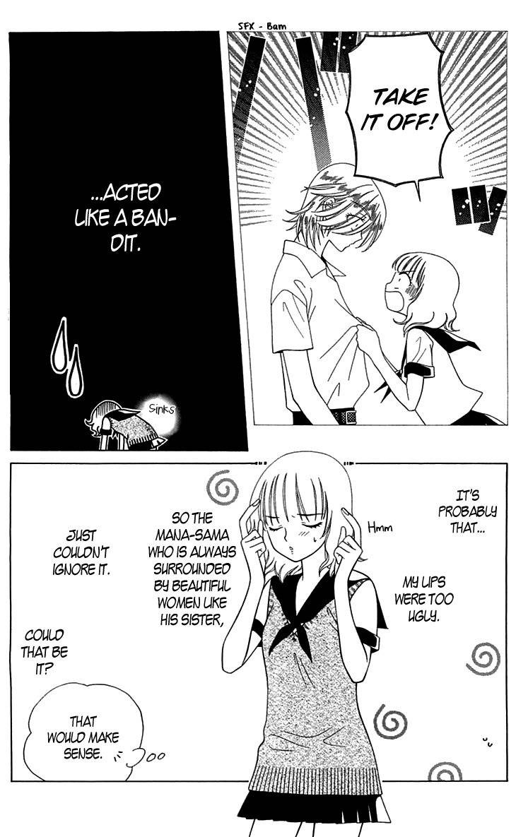 Tenshi 1/2 Houteishiki Chapter 3 page 25 - Chapter 3