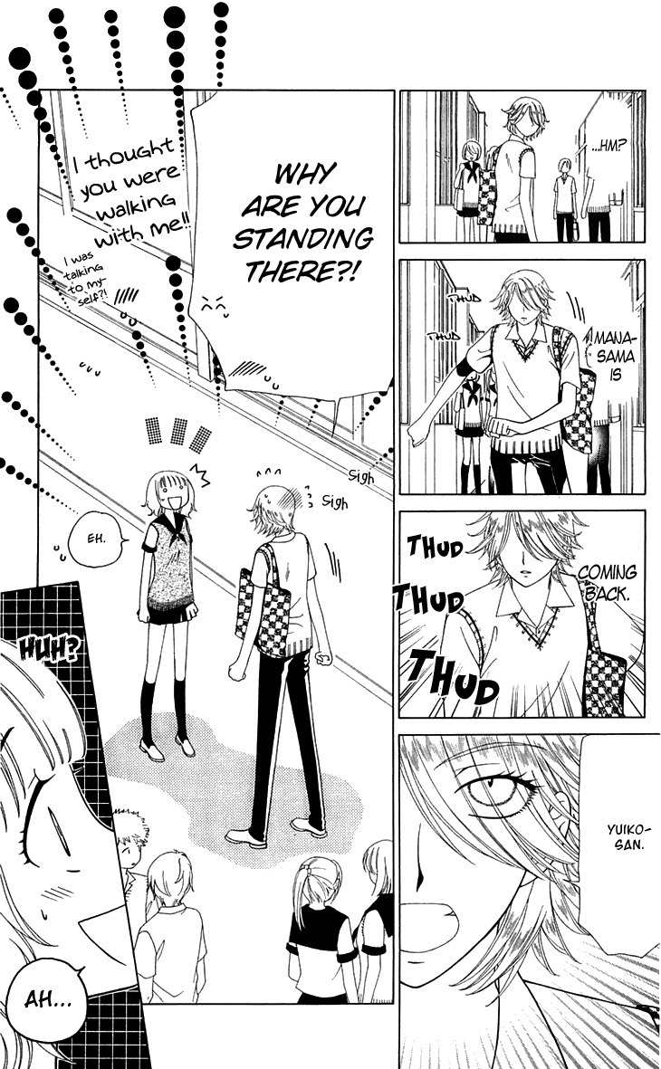 Tenshi 1/2 Houteishiki Chapter 3 page 28 - Chapter 3