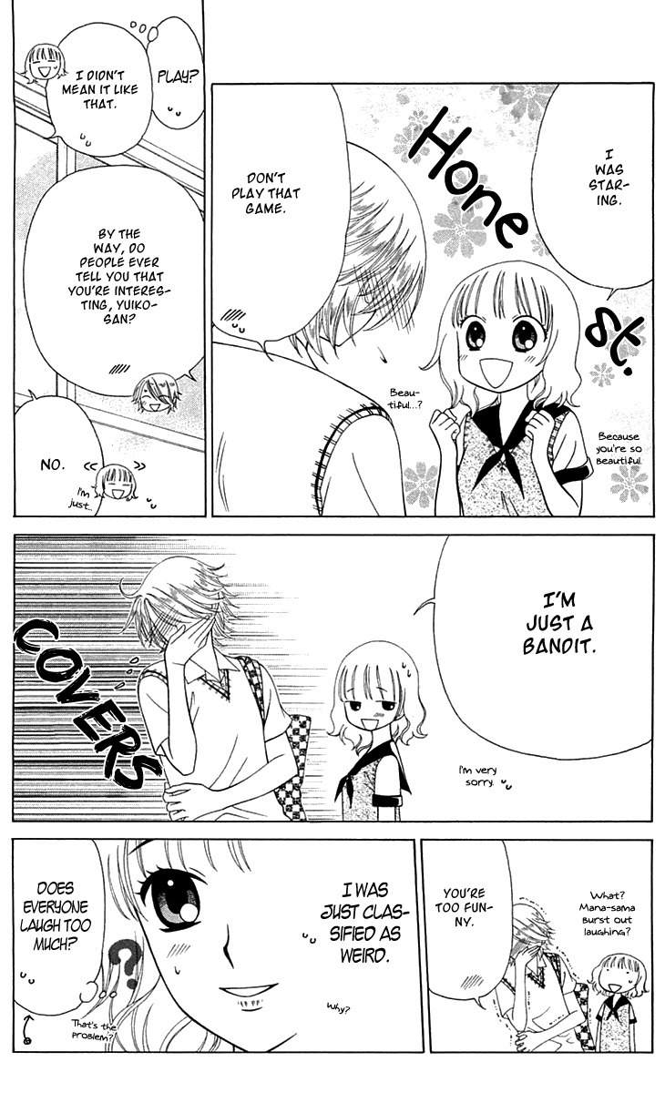 Tenshi 1/2 Houteishiki Chapter 3 page 29 - Chapter 3