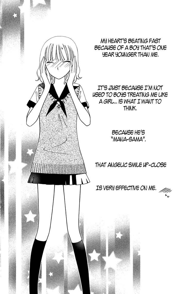 Tenshi 1/2 Houteishiki Chapter 3 page 3 - Chapter 3