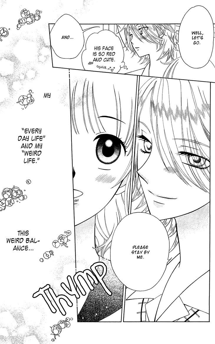 Tenshi 1/2 Houteishiki Chapter 3 page 30 - Chapter 3