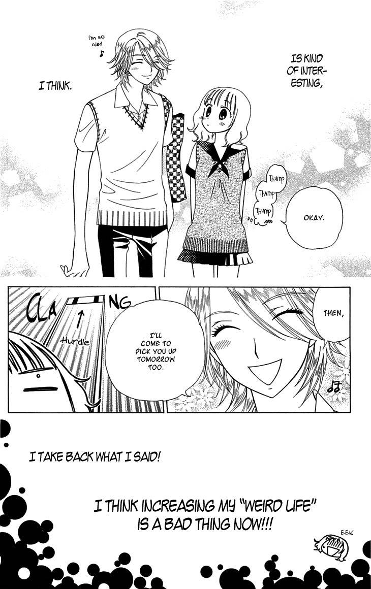 Tenshi 1/2 Houteishiki Chapter 3 page 31 - Chapter 3