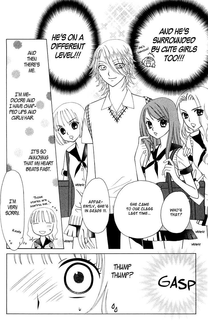 Tenshi 1/2 Houteishiki Chapter 3 page 5 - Chapter 3