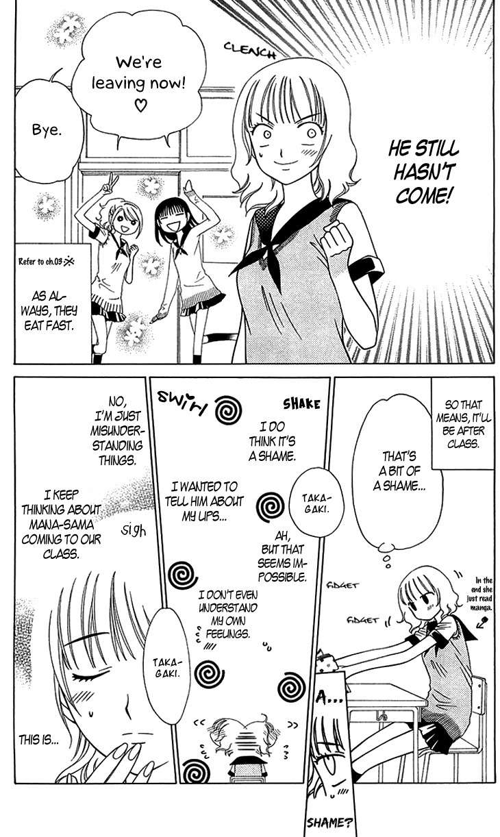 Tenshi 1/2 Houteishiki Chapter 4 page 11 - Chapter 4