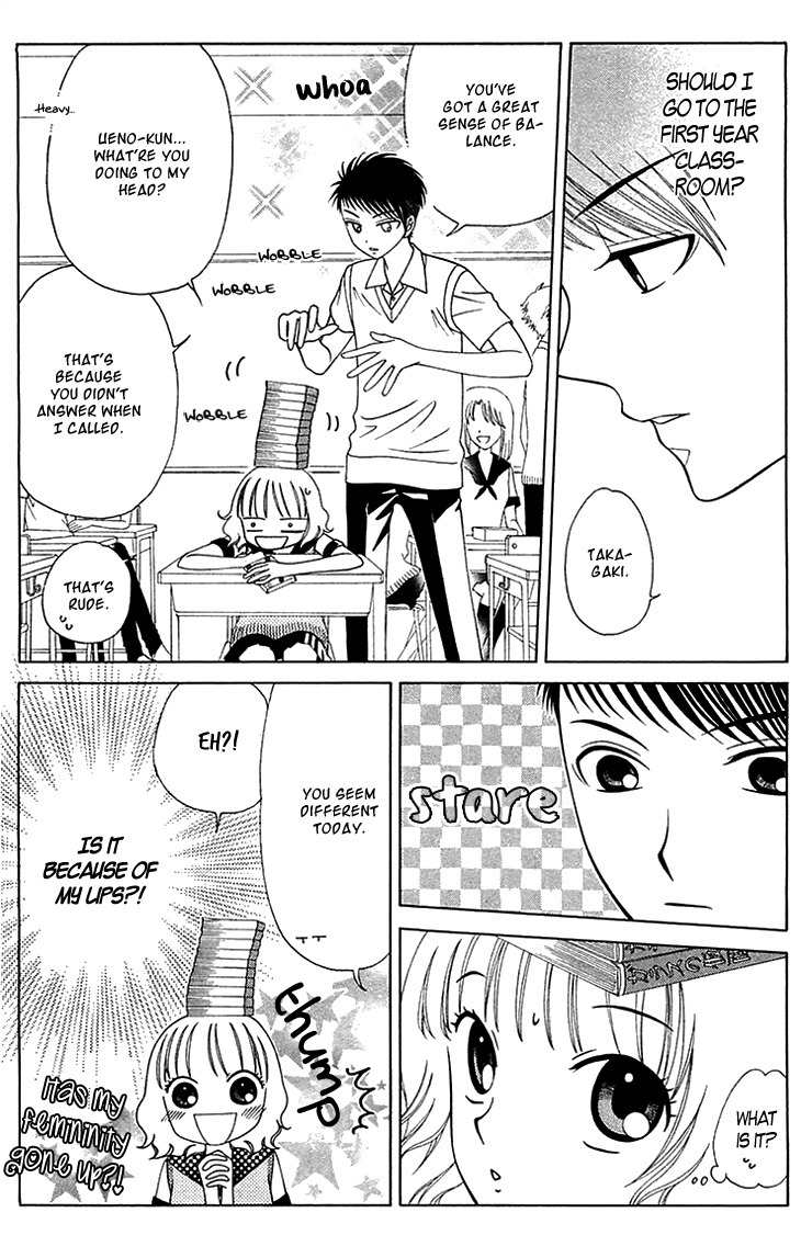 Tenshi 1/2 Houteishiki Chapter 4 page 12 - Chapter 4